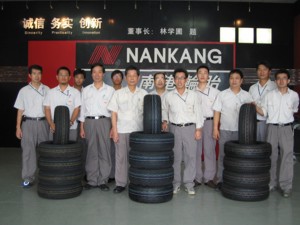 Производитель шин Star Performer