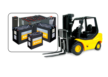 Аккумуляторы для складской техники.
